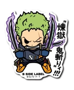 Etiqueta adhesiva de una pieza x lado B cabeza de huevo Zoro impermeable autorizado vendedor JP - Imagen 1 de 6