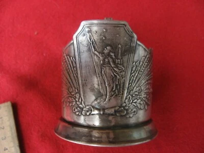 古董铜镍玻璃支架 Flight To The Stars,USSR 1960,镀银,R — 第 1/4 张图片