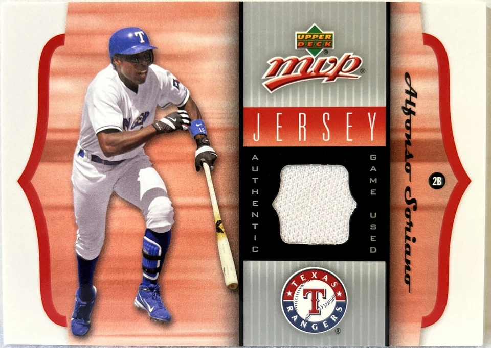 Alfonso Soriano 2005 Upper Deck MVP Jersey Relic #GU-AS Texas Rangers NY Yankees - Image 1 of 4