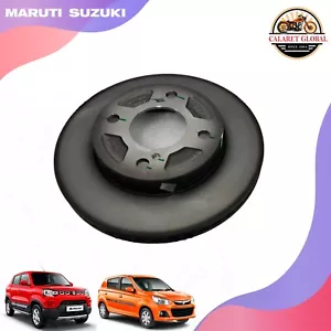 Maruti Suzuki dzire 2017 2020 swift 2018 2021 front disc brake 55311M68P00 - Picture 1 of 5
