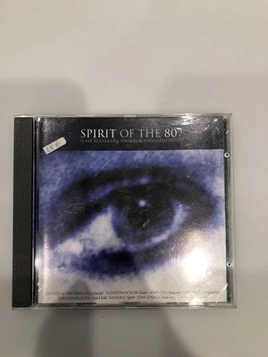 Spirit of the 80 S ST-K425 - Bild 1 von 2