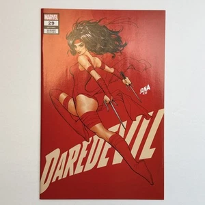 Daredevil #29 2021 | David Nakayama Store Exclusive Trade Dress Varaint | NM🔑 - Picture 1 of 2