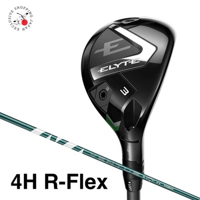 Callaway ELYTE Utility Hybrid 4H R-Flex VENTUS GREEN 50 Graphite Shaft RH 2025 - Image 1 of 4