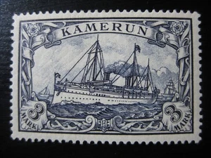 KAMERUN DEUTSCHE KOLONIE Mi. #18 postfrische Kaiser Yacht Briefmarke! - Bild 1 von 2