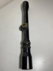 Weaver V7-II Rifle Scope USA ~Steel Tube 2.5x7x Micro-Trac - Picture 1 of 6