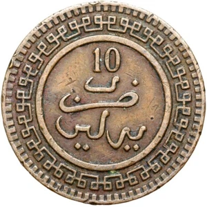 Morocco-Abdelaziz coin 10 Mazunas 1902-AH 1320 برلين-Berlin conservation! - Picture 1 of 2