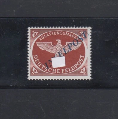 Inselpost, Nr. 10 A b II, postfrisch, Attest Müller BPP - Bild 1 von 2