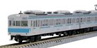 TOMIX N Gauge JR 103 1200 Series Basic Set 98470 Railway Model Train Silver