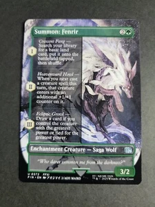 Summon: Fenrir (Borderless) Uncommon MTG Final Fantasy - Picture 1 of 2