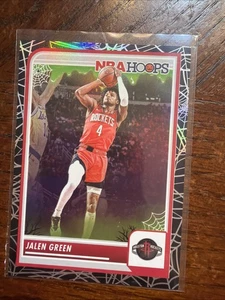 Jalen Green 2023-24 Panini NBA Haunted Hoops Spider Web Holo #5 -Houston Rockets - Picture 1 of 2