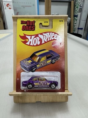 2026 风火轮 The Hot Ones '71 Datsun 510 紫色 Spectraflame Chase — 第 1/2 张图片