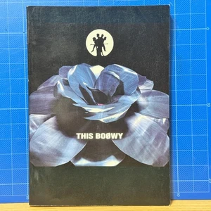 Boowy Band Score Dreamin Hot Rod Crazy Gebraucht - Bild 1 von 6