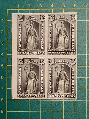 US stamps, 72c Newspapers Periodicals, Block of 4, Trial Color PROOF on India - Image 1 of 4