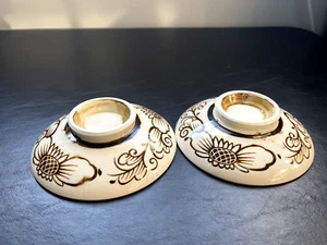 Set Of 2 Vintage Antique Yarn Bowl Ceramic Asian Stoneware Brown Floral Flower - Picture 1 of 18