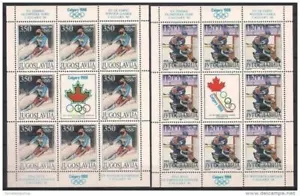 Yugoslavia 1988 Olympic Winter Games Calgary Skiing Ice hockey lbs sht MNH - Picture 1 of 1