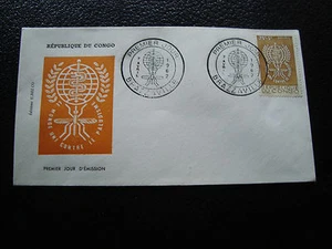 CONGO (brazzaville) - enveloppe 1er jour 7/4/1962 (cy57)  - Picture 1 of 1
