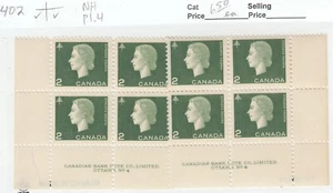 Canada: #402 2c Green QEII Cameo Pl.4 LR LL Plate Blocks MNH CV$13 - Picture 1 of 1