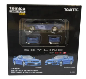 Tomytec Tomica Limited Vintage Nissan Skyline Sports Coupe 25GT Blue LV-N353b - Picture 1 of 1