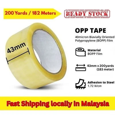 CLEAR PACKING TAPE PARCEL STRONG 48MM X 66M BOX SEALING SELLOTAPE PACKAGING - Image 1 of 4