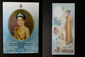 Thailand 100 Baht ND 2004 P 111 Commemorative UNC With FOLDER - Picture 1 of 9