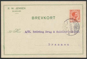 DENMARK. 1919. Christian X. Postcard to Norway (PK1751) - Picture 1 of 2