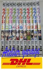 USED Love Hina Full Color Animation Vol.1-11 Set Japanese Manga Ken Akamatsu