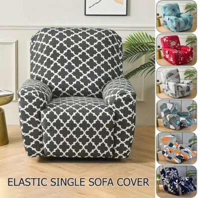 Elastic Streth Slipcover Recliner Chair Covers Sofa Cover Creative Color Pattern - Image 1 of 4