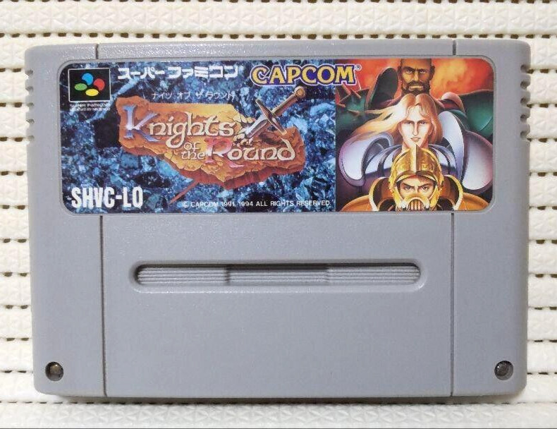 Nintendo SNES Knights of the Round Video Games for sale | eBay Nintendo SNES Knights of the Round Video Games for sale | eBay