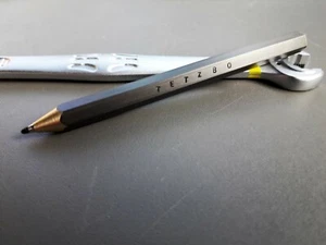 Tetzbo  Chibien exclusive ballpoint pen DARK BROWN NARROW - Picture 1 of 7