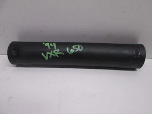 W6 Yamaha VXR 650 1994 Driveshaft Hose FN8-6883B-00-00 - Picture 1 of 4