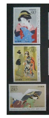 Int'l Letter Writing 2010 Beauty painting MNH Set Japan Painting Stamp  - Image 1 of 4
