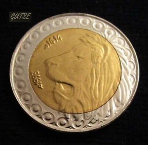 ARGELIA, 20 DINARES 1993, HEAD LION, SIN CIRCULAR. - Imagen 1 de 2