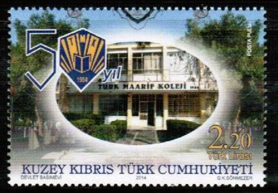 2014 - TURKISH CYPRUS - 50TH ANNIVERSARY TMK SCHOOL - UMM - Image 1 of 1