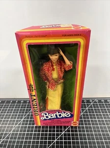 Vintage #3262 Oriental Hong Kong Barbie by Mattel 1980 Original NIB NRFB - Bild 1 von 20