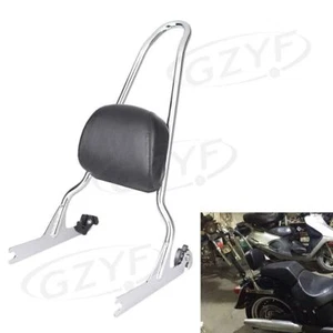 Rückenlehnen Sissybars Gepäckträger für Harley Softail 2006 + Fatboy Lo 2007+ - Bild 1 von 12