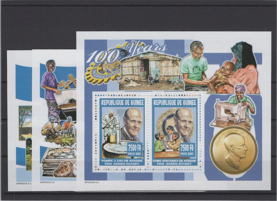 Guiné 2005 Rotary International Anniversary XF Estado perfeito nunca articulado - Imagem 1 de 1
