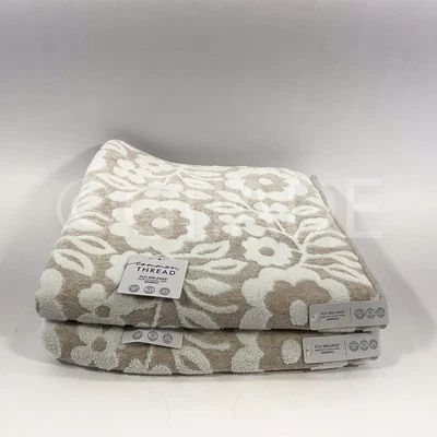 Common Thread Zero Twist  30" x 50" Set of Bath Towel  New - Image 1 of 4