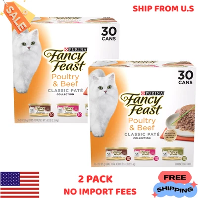 2 Pack Purina Fancy Feast Classic Pate Wet Cat Food Poultry Beef, 3 oz 30 Cans