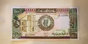 Banconota 100 sterline Sudan moneta UNC - Foto 1 di 3