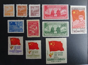 Verschiedene Briefmarken China - Bild 1 von 2