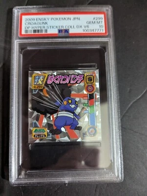 2009 ENSKY POKEMON JPN #299 CROAGUNK DP HYPER STICKER COLL DX V6 PSA10 - Image 1 of 2