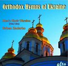 Male Choir 'Ukraina' (New-Ulm) Orthodox Hymns Of Ukraine (Cd) (Uk Import)
