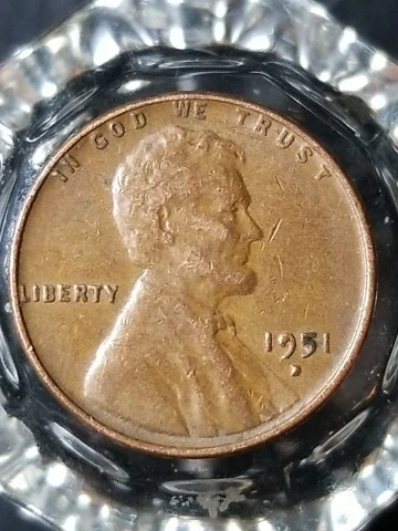 1951 d wheat penny error,vdb Cover