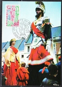 France 1980 FDC Maxi Card Giants of the North Festival Sc 1695 Mi 2194 - Picture 1 of 1