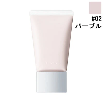 RMK Basic Control Color N 02 Purple 30g Makeup Base  - Image 1 of 3
