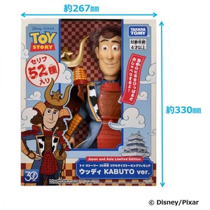 TAKARA TOMY Toy Story Real Size Talking Figure Woody KABUTO ver JP NEW - Picture 1 of 3