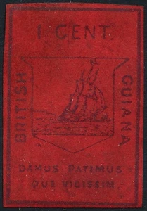 BRITISH GUIANA SG #9 1852, IMPERF. MINT, UNKNOWN FORGERY STAMP. #A151 - Picture 1 of 2