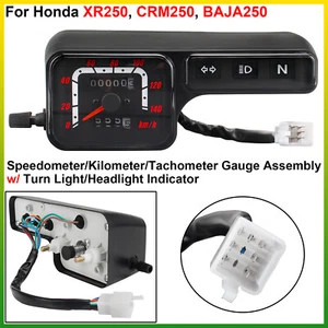 1x Odometer/Speedometer/Tachometer Gauge Assembly For Honda XR250 CRM250 BAJA250 - Picture 1 of 24