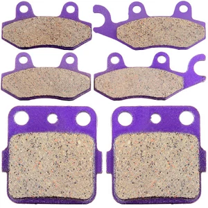 Pair of Font and Rear Carbon fiber Brake Pads for Yamaha YFZ450 2004 2005 - Foto 1 di 7