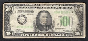 FR. 2201-G 1934 $500 FIVE HUNDRED DOLLARS FRN FEDERAL RESERVE NOTE CHICAGO,IL VF - Picture 1 of 2